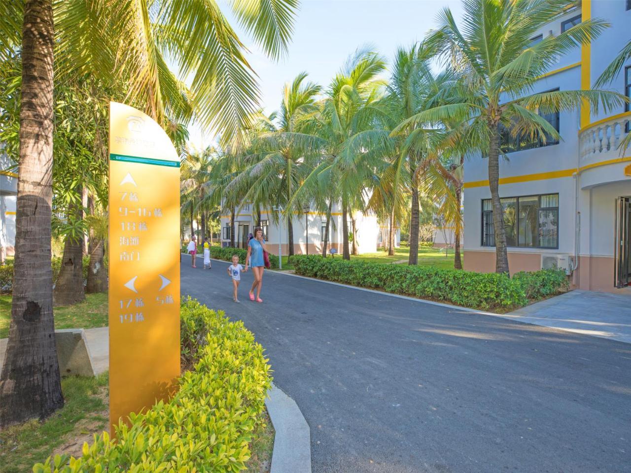 Sanya bihai. Sanya Bihai Jinsha Hotel 3*.